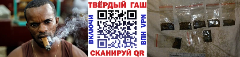 Бутират Вятские Поляны
