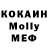 Метадон мёд GAME PLAY_KZ