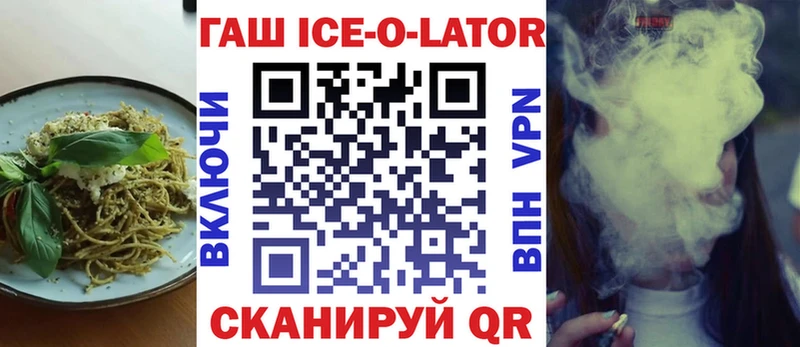 Купить где  Вятские Поляны  Печенье с ТГК марихуана 