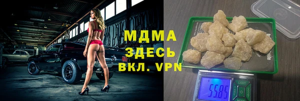 2c-b Елизово