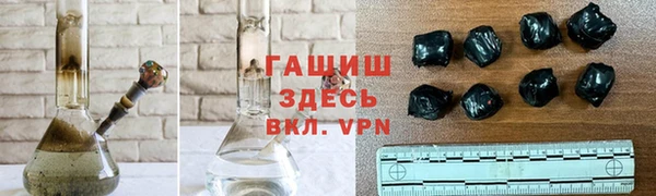 2c-b Елизово