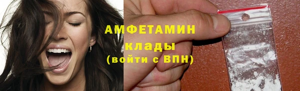 2c-b Елизово