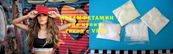 мефедрон мука Елабуга