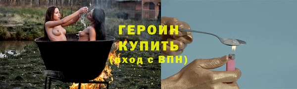 мефедрон мука Елабуга