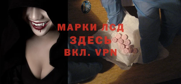 мефедрон мука Елабуга