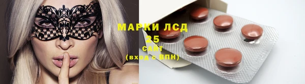 мефедрон мука Елабуга