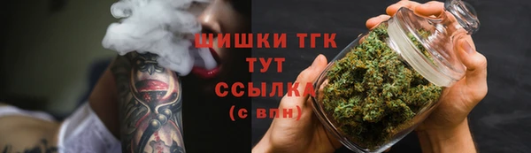 мефедрон мука Елабуга