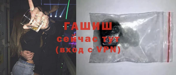 2c-b Елизово