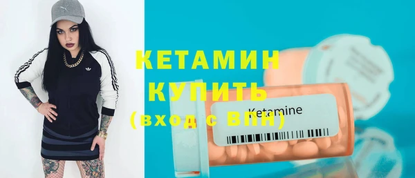 2c-b Елизово