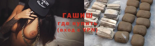 2c-b Елизово