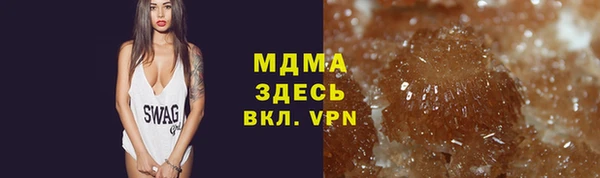 мефедрон мука Елабуга