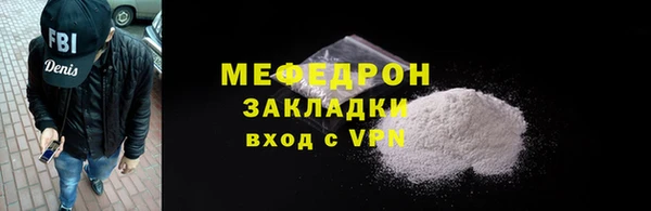 2c-b Елизово