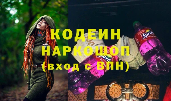 2c-b Елизово
