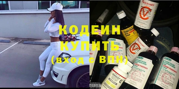 2c-b Елизово
