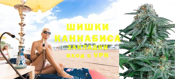 мефедрон мука Елабуга