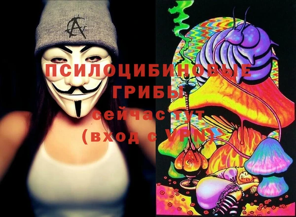 мефедрон мука Елабуга