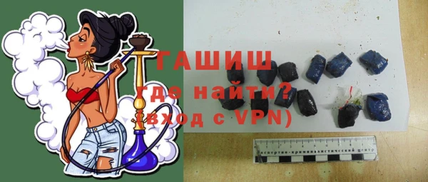 мефедрон мука Елабуга