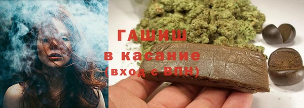 мефедрон мука Елабуга