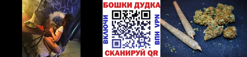 Канабис AK-47  Купить закладки  Вятские Поляны 